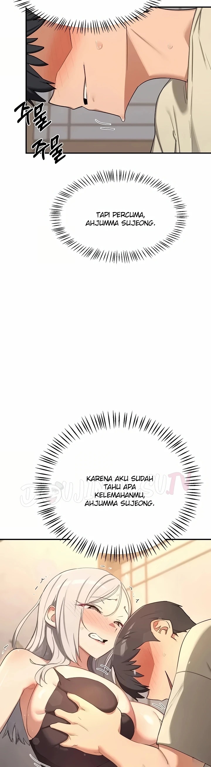 MILF Exchange Plan: Chapter chapter-91 - Page 43