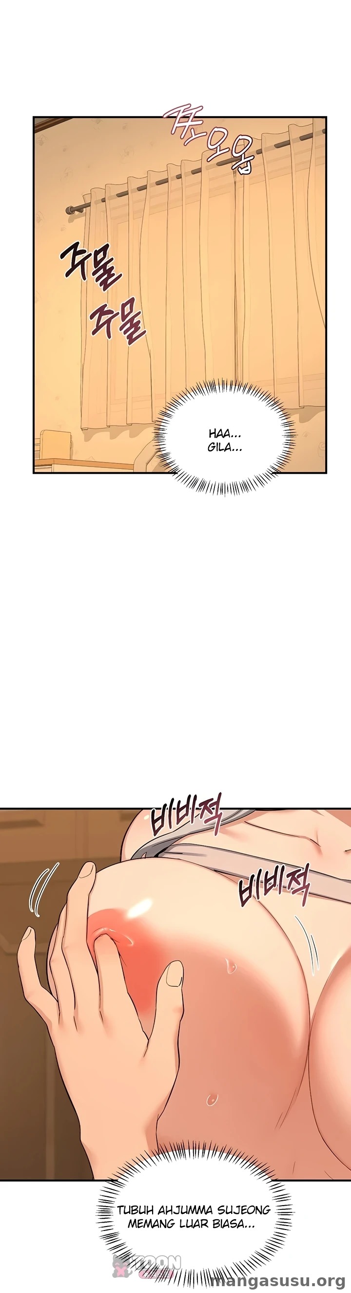 MILF Exchange Plan: Chapter chapter-93 - Page 7