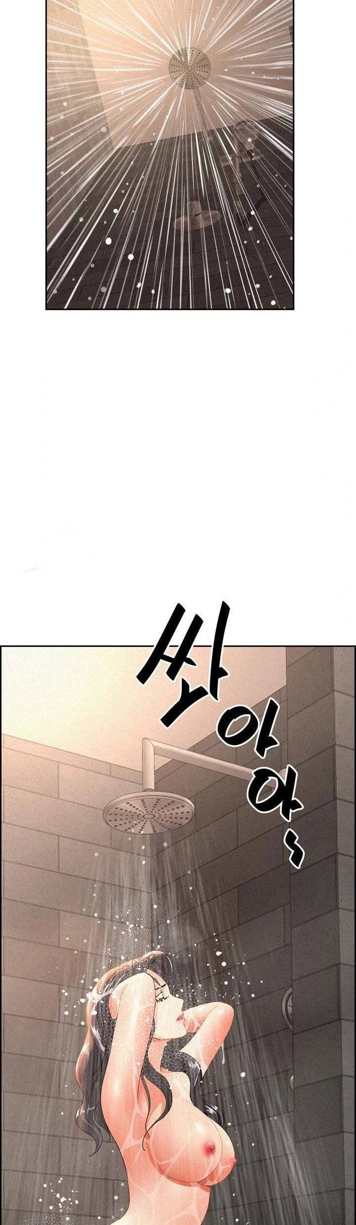 MILF Guard: Chapter chapter-17 - Page 4