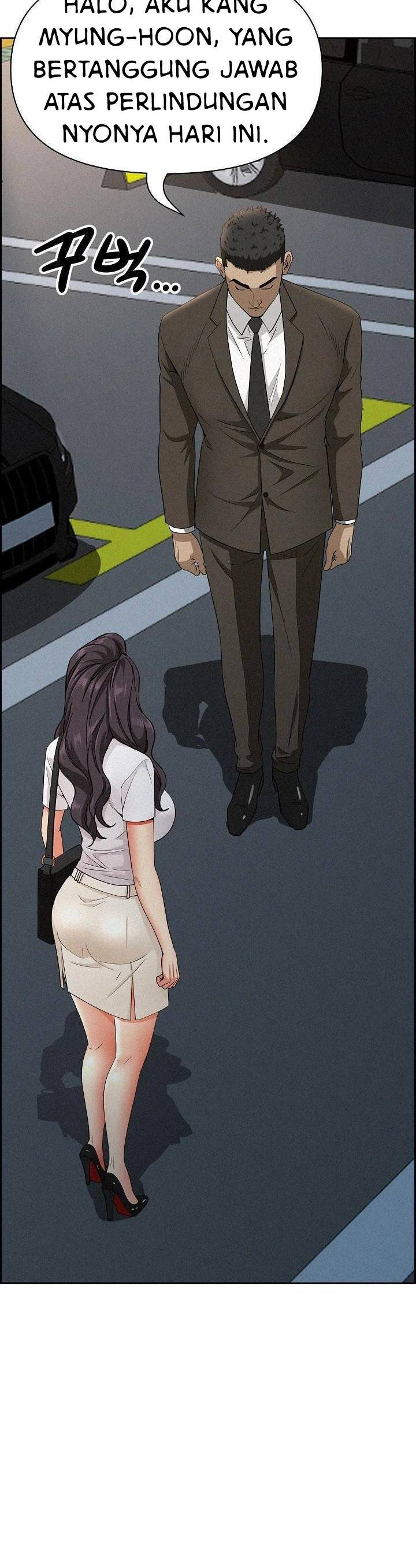 MILF Guard: Chapter chapter-17 - Page 12