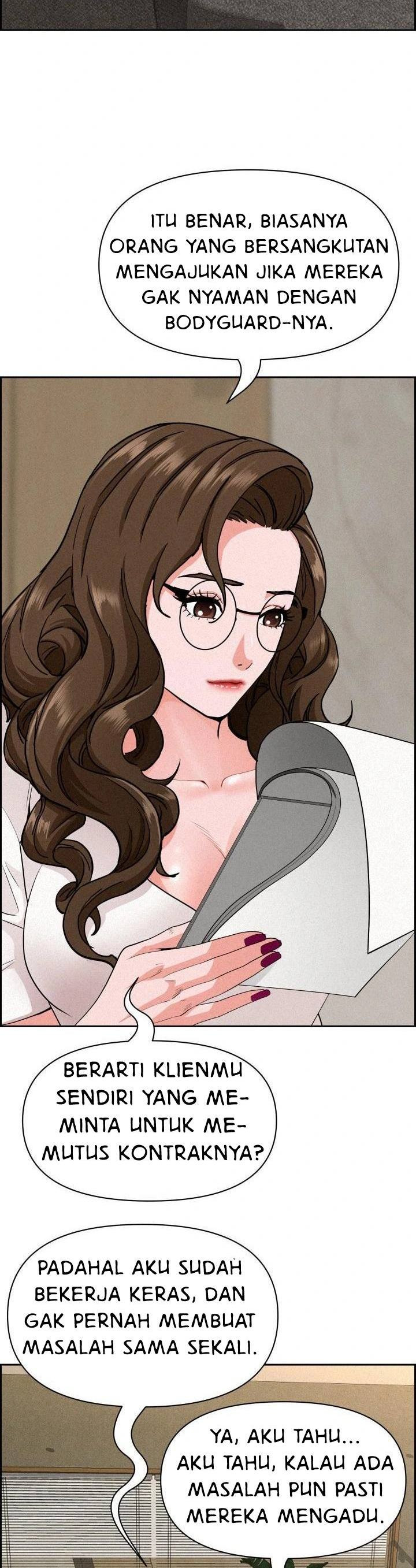 MILF Guard: Chapter chapter-17 - Page 16