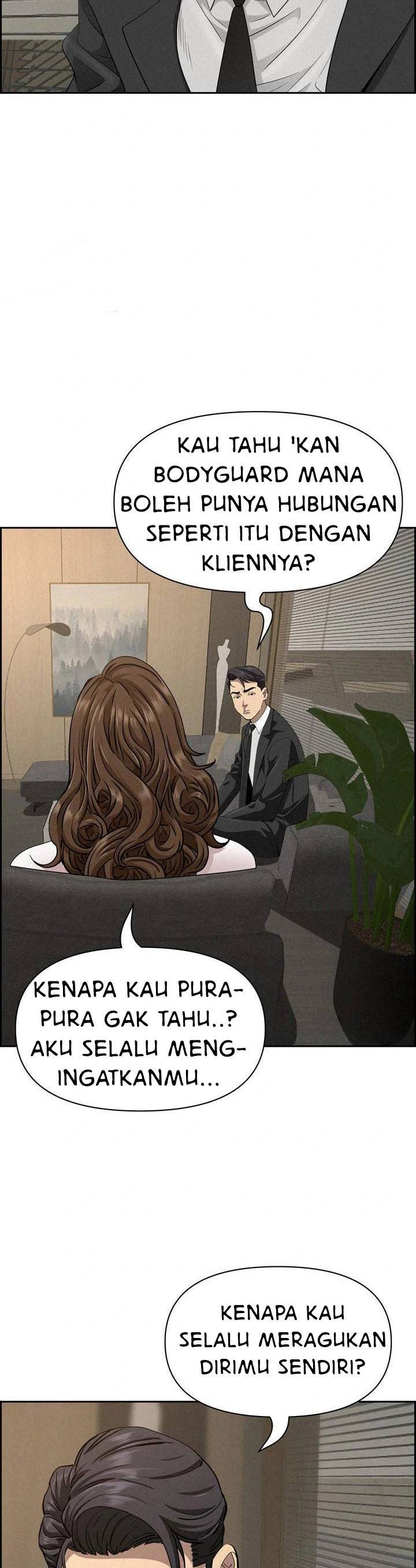 MILF Guard: Chapter chapter-17 - Page 21