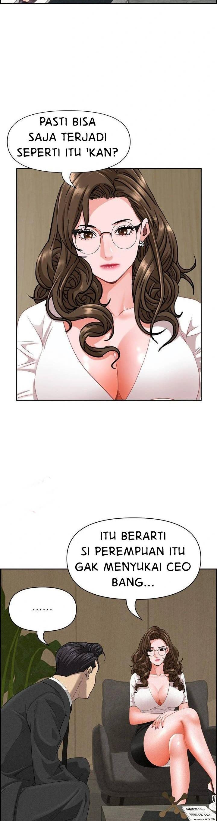 MILF Guard: Chapter chapter-17 - Page 24