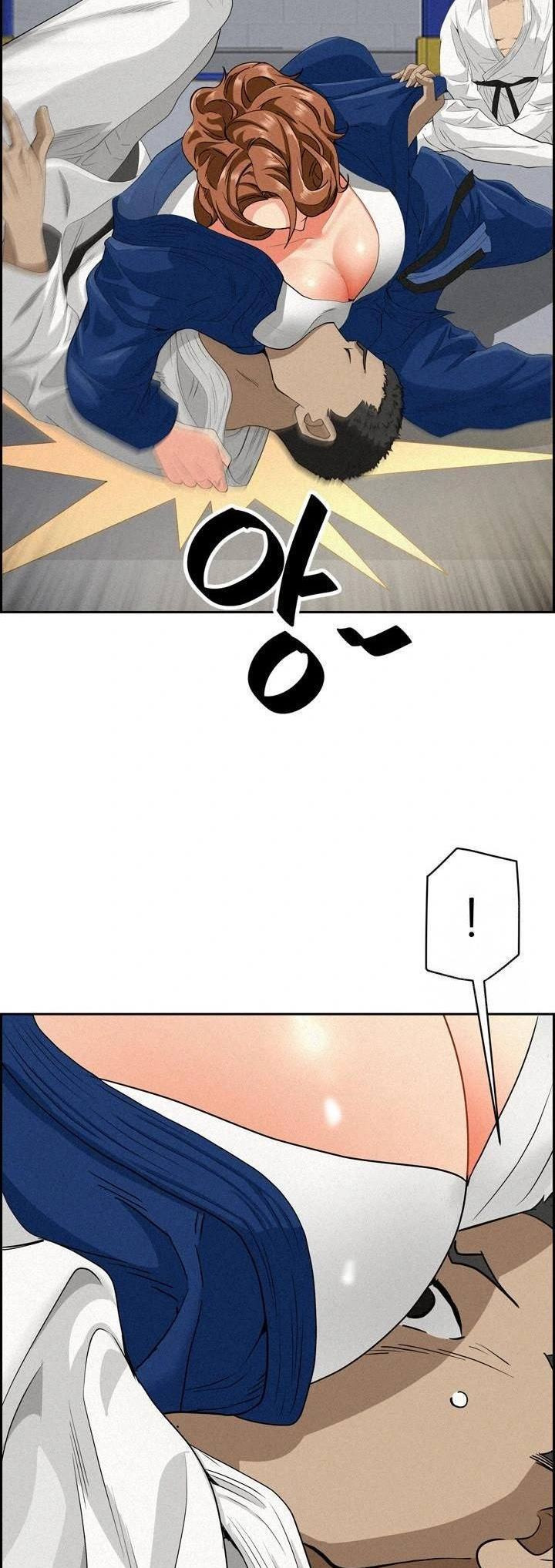 MILF Guard: Chapter chapter-17 - Page 43