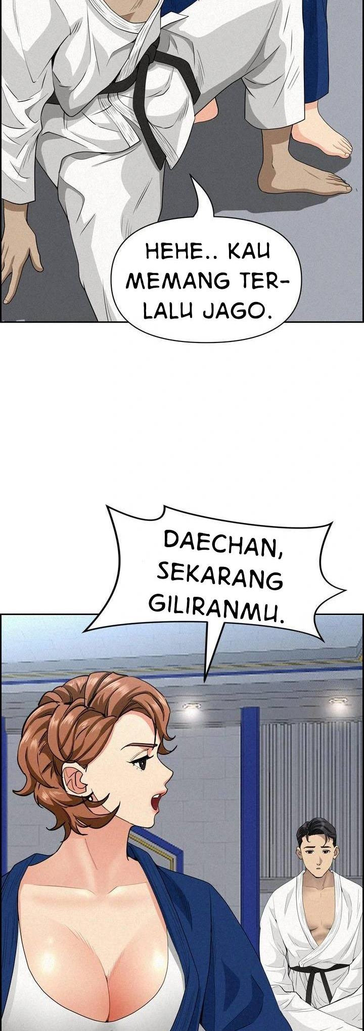 MILF Guard: Chapter chapter-17 - Page 45