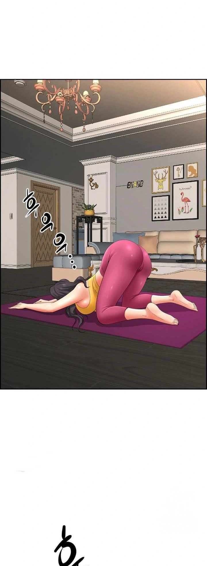 MILF Guard: Chapter chapter-17 - Page 51
