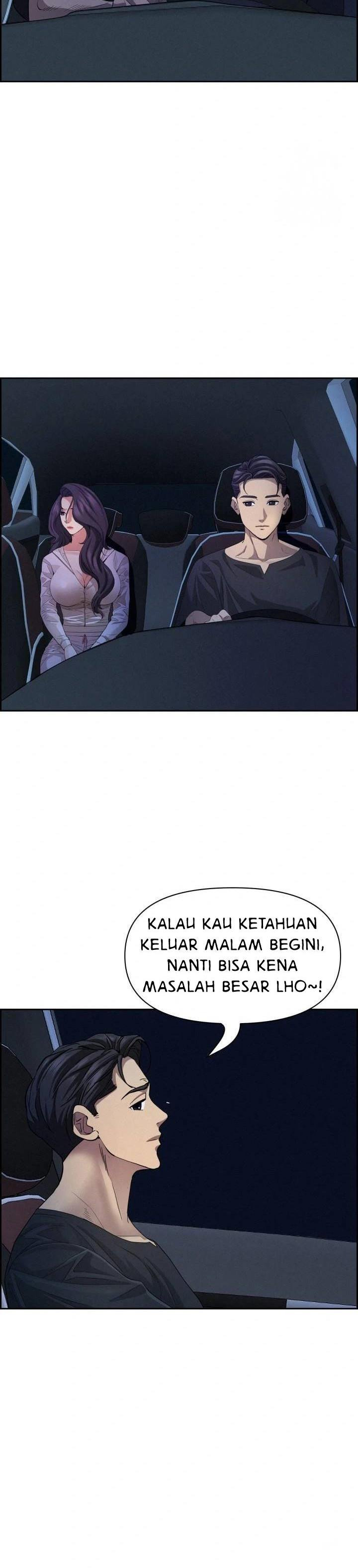 MILF Guard: Chapter chapter-19 - Page 4