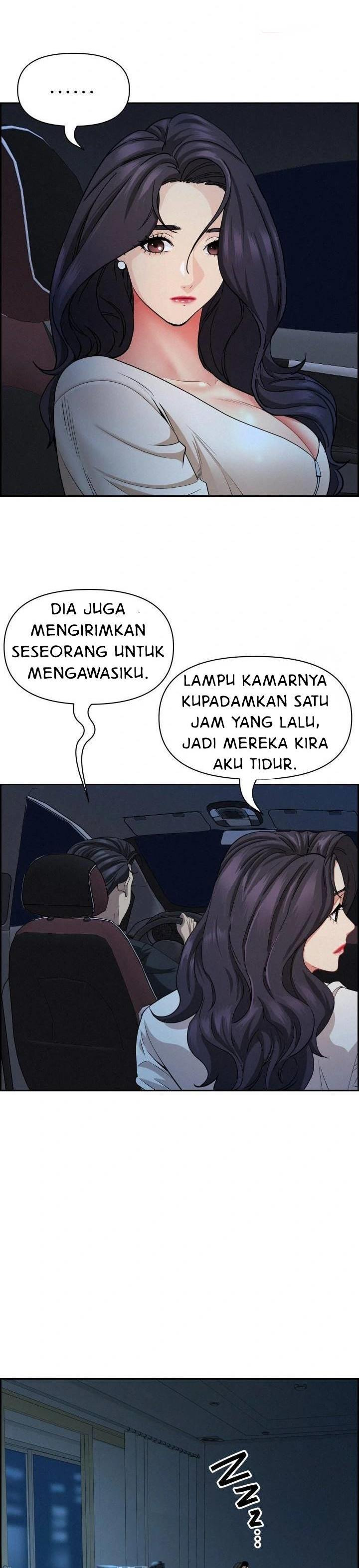 MILF Guard: Chapter chapter-19 - Page 5