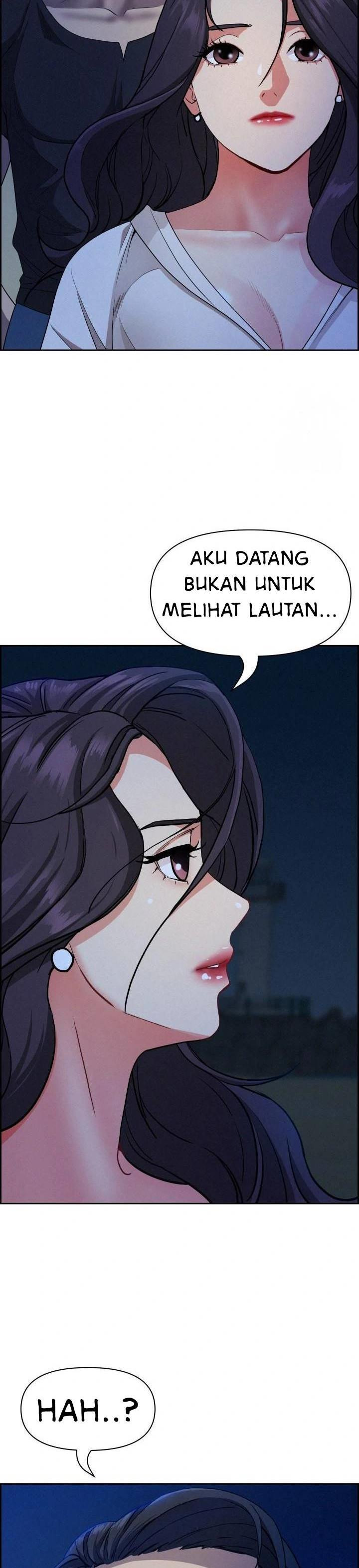 MILF Guard: Chapter chapter-19 - Page 13