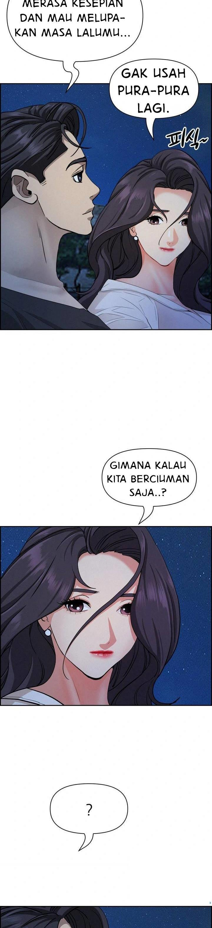 MILF Guard: Chapter chapter-19 - Page 21