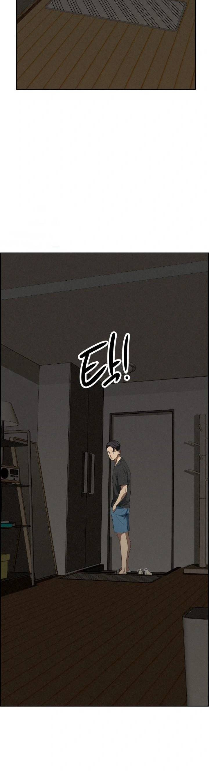 MILF Guard: Chapter chapter-20 - Page 29