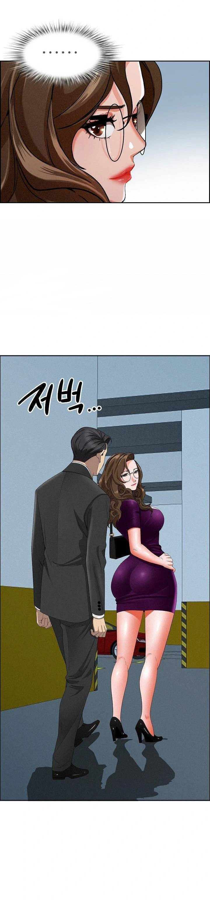 MILF Guard: Chapter chapter-22 - Page 5
