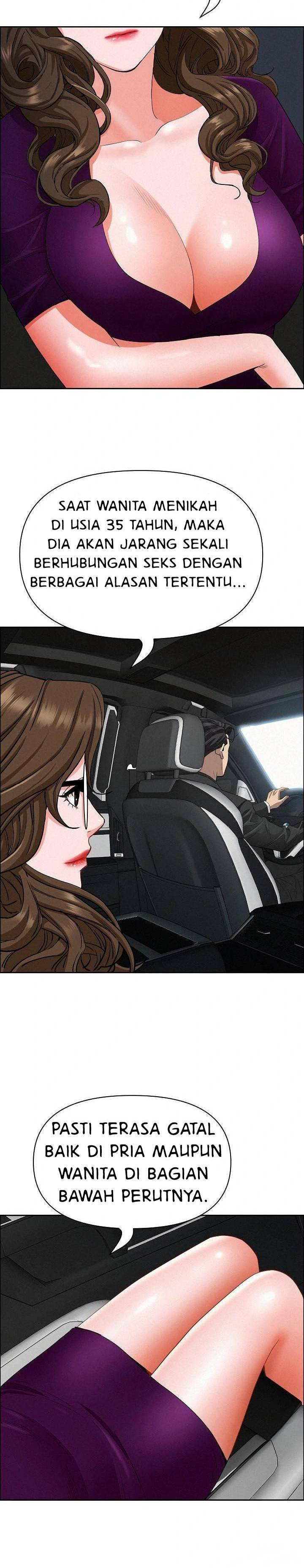 MILF Guard: Chapter chapter-22 - Page 12