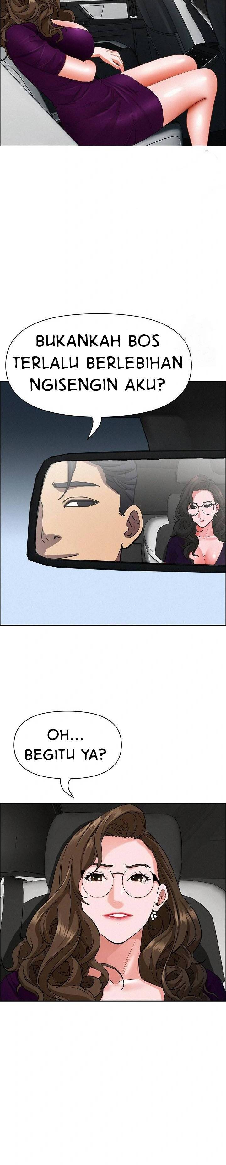MILF Guard: Chapter chapter-22 - Page 15