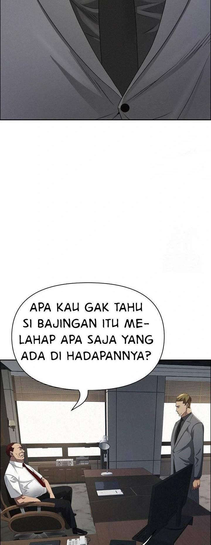 MILF Guard: Chapter chapter-22 - Page 33