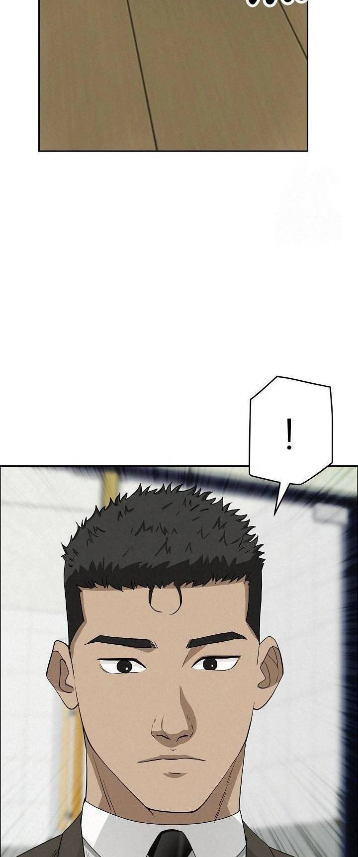 MILF Guard: Chapter chapter-22 - Page 40