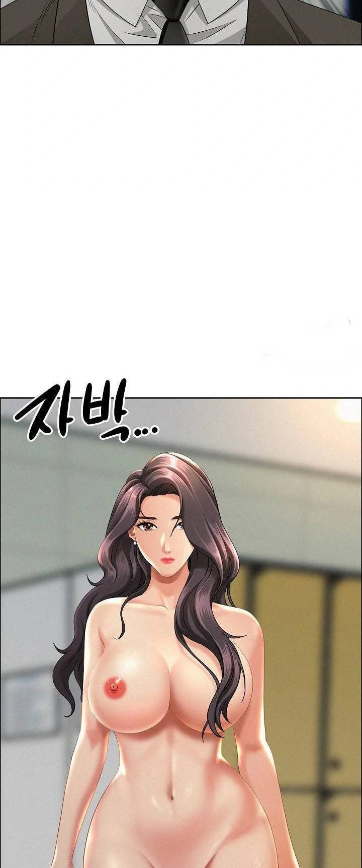 MILF Guard: Chapter chapter-22 - Page 41
