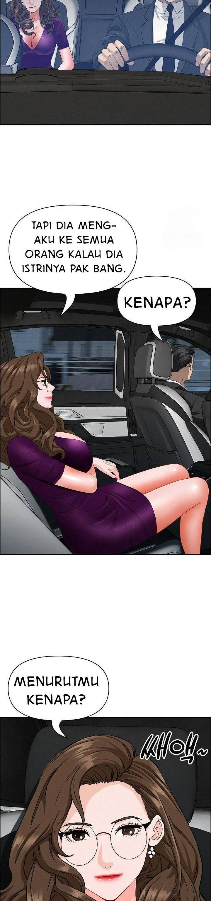 MILF Guard: Chapter chapter-25 - Page 7