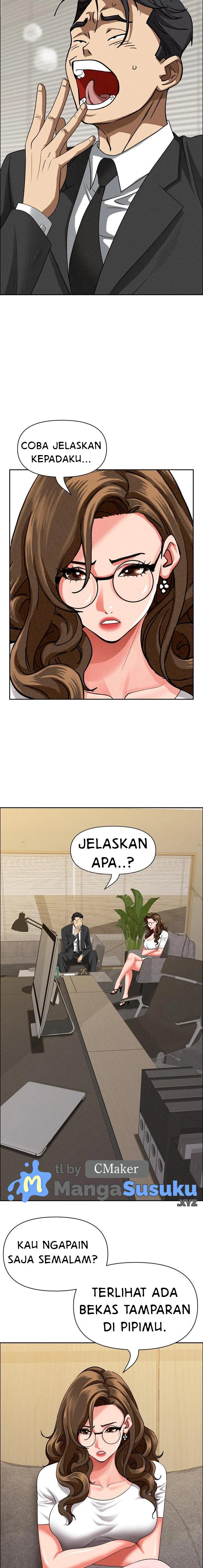MILF Guard: Chapter chapter-29 - Page 7