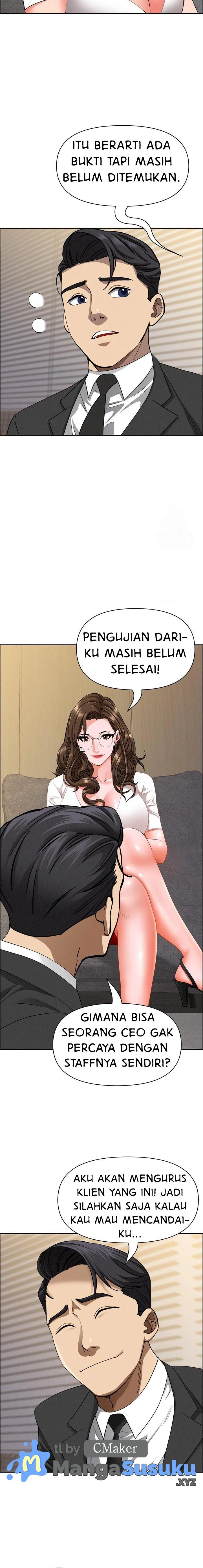MILF Guard: Chapter chapter-29 - Page 11