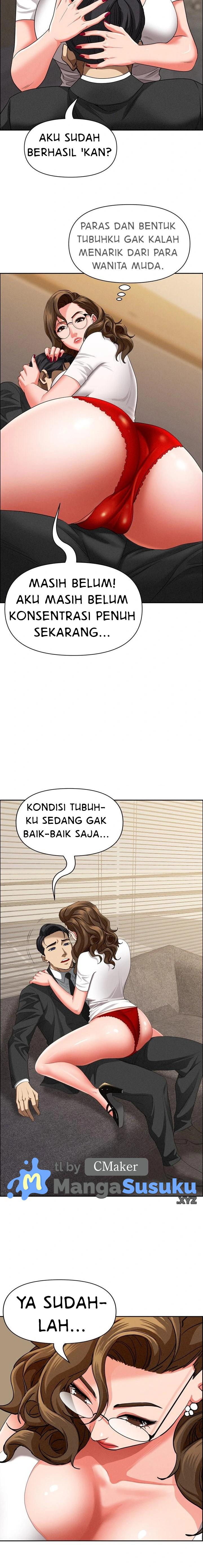 MILF Guard: Chapter chapter-29 - Page 17