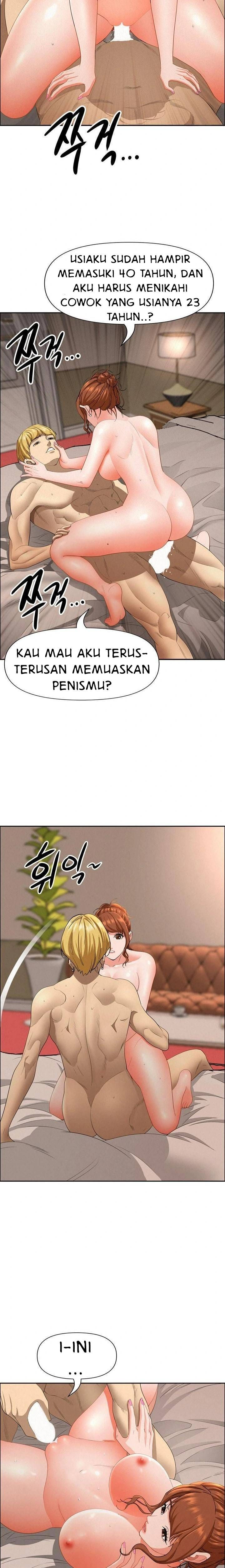 MILF Guard: Chapter chapter-33 - Page 17