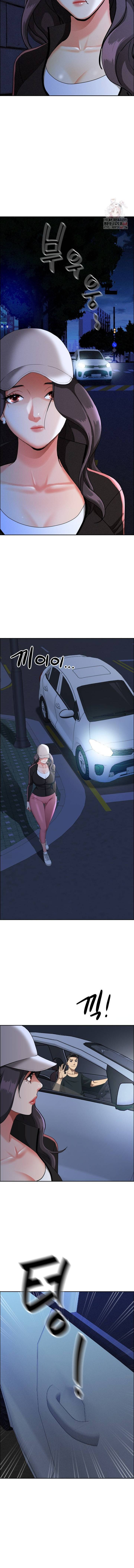 MILF Guard: Chapter chapter-35 - Page 3