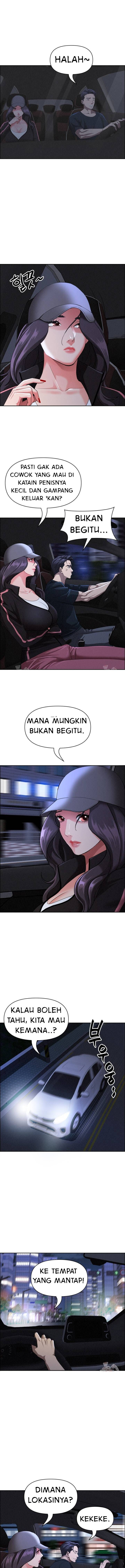MILF Guard: Chapter chapter-35 - Page 6