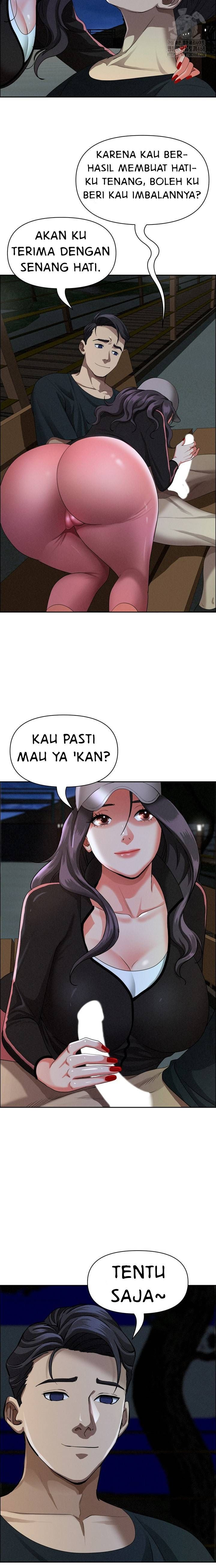 MILF Guard: Chapter chapter-35 - Page 14