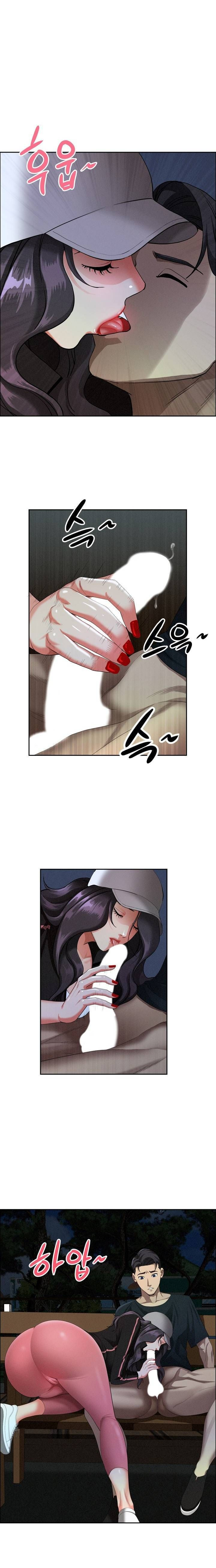 MILF Guard: Chapter chapter-35 - Page 15