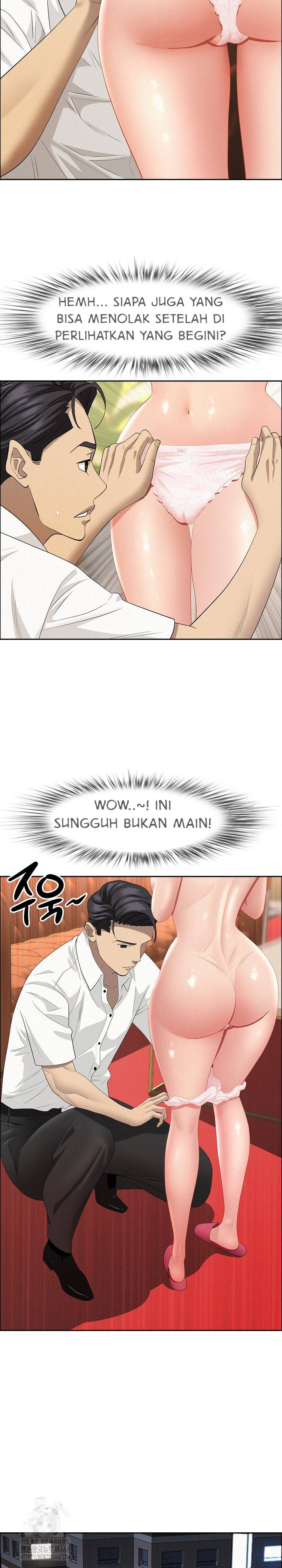 MILF Guard: Chapter chapter-48 - Page 5