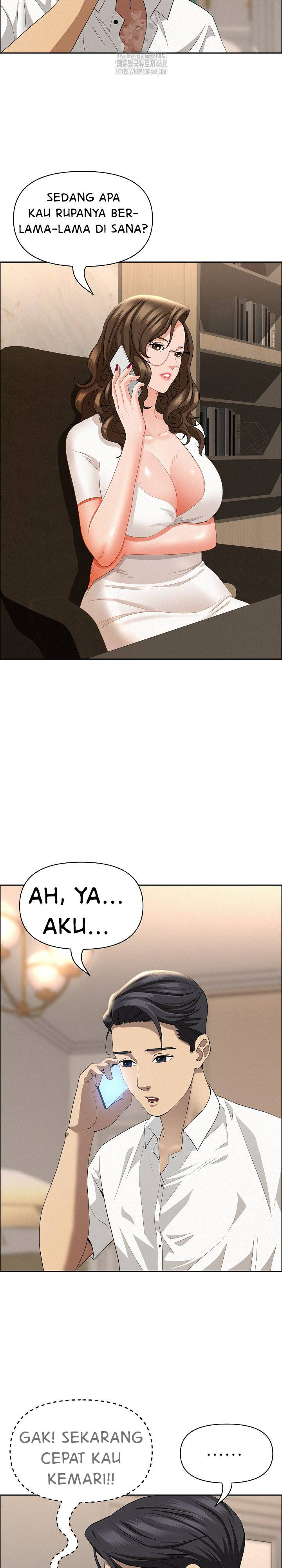 MILF Guard: Chapter chapter-48 - Page 14
