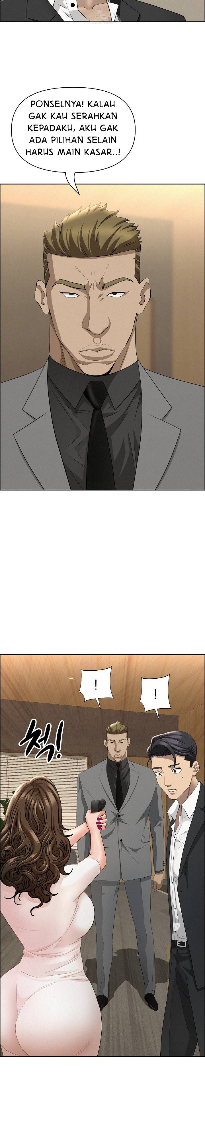 MILF Guard: Chapter chapter-48 - Page 22