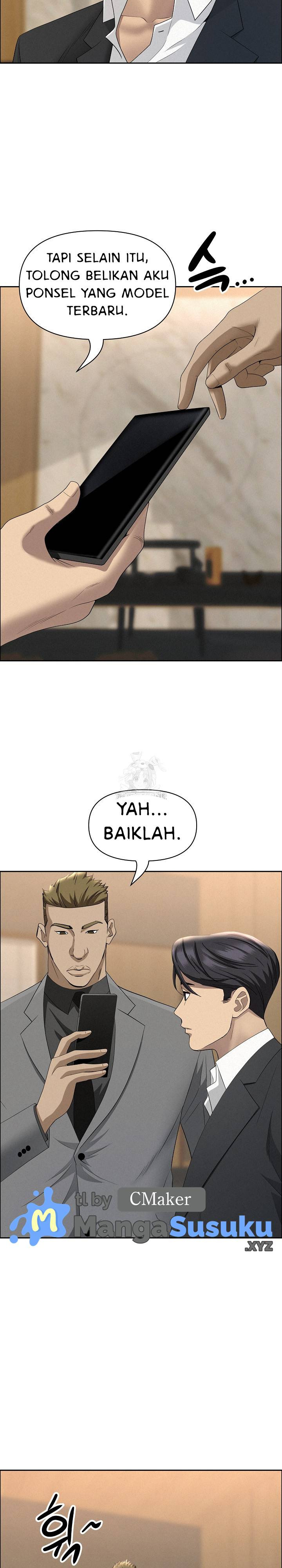 MILF Guard: Chapter chapter-48 - Page 26