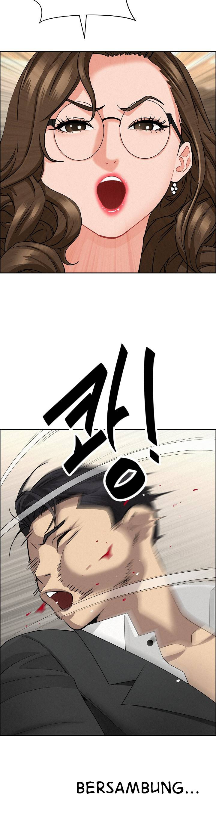MILF Guard: Chapter chapter-48 - Page 29