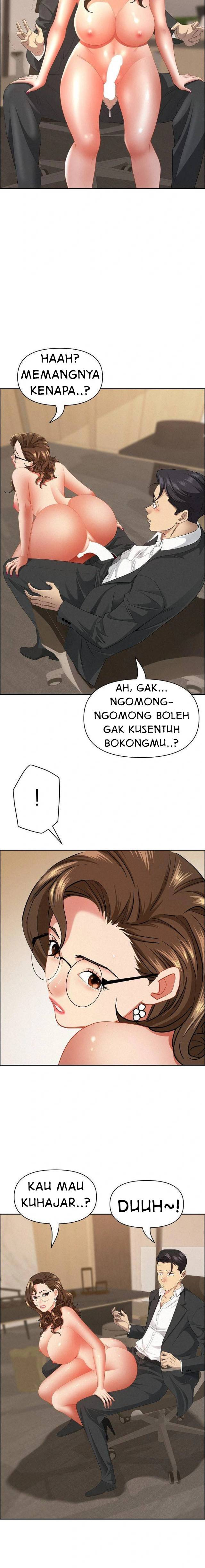 MILF Guard: Chapter chapter-52 - Page 14