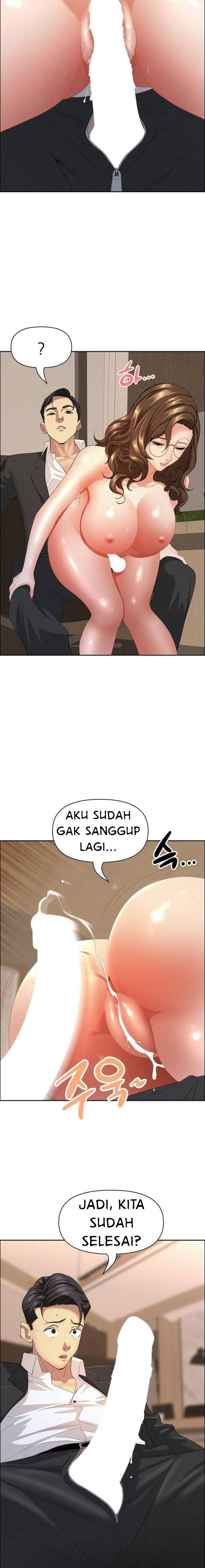 MILF Guard: Chapter chapter-52 - Page 18