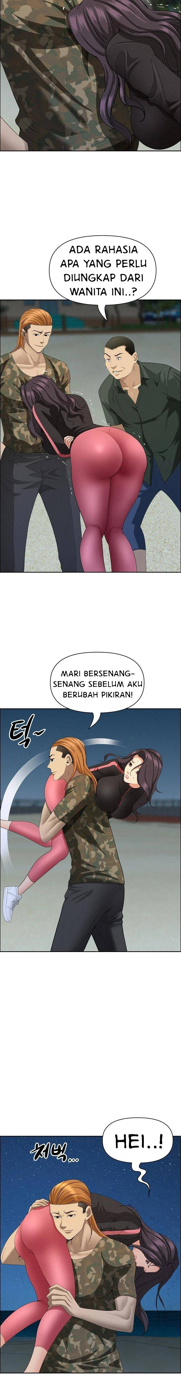 MILF Guard: Chapter chapter-57 - Page 4