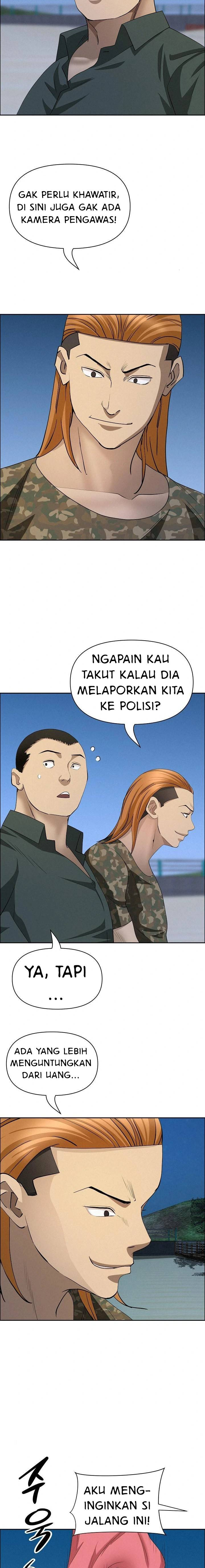 MILF Guard: Chapter chapter-57 - Page 8