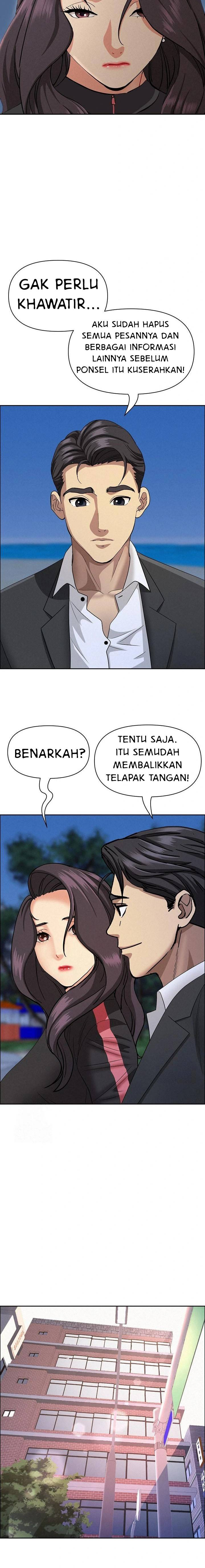 MILF Guard: Chapter chapter-57 - Page 23
