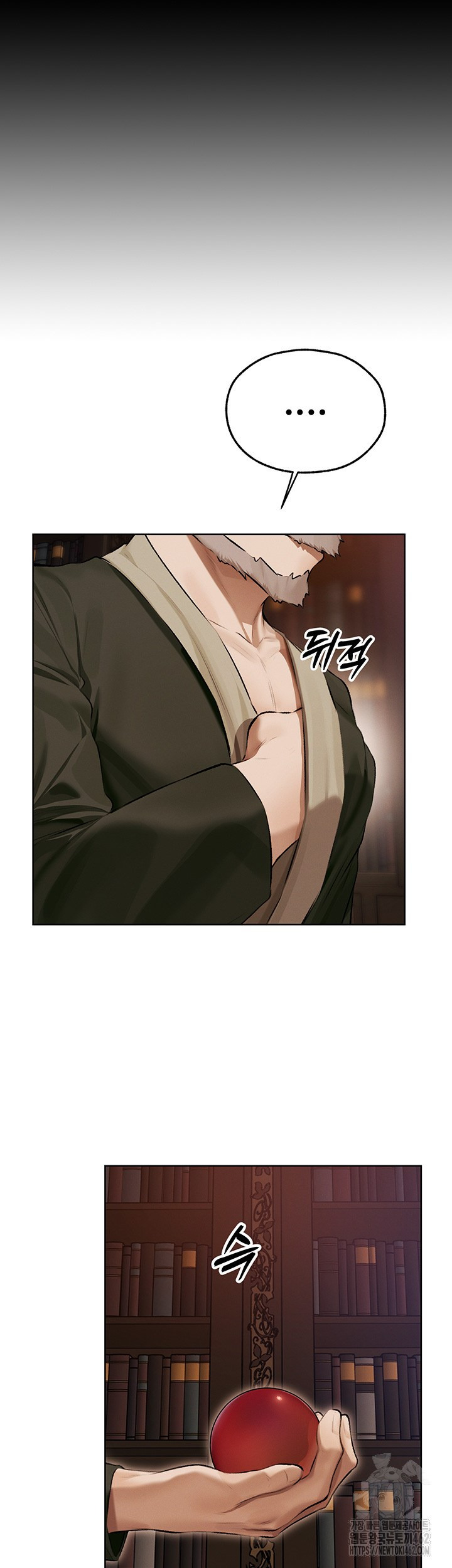 MILF Hunting In Another World: Chapter chapter-65 - Page 19