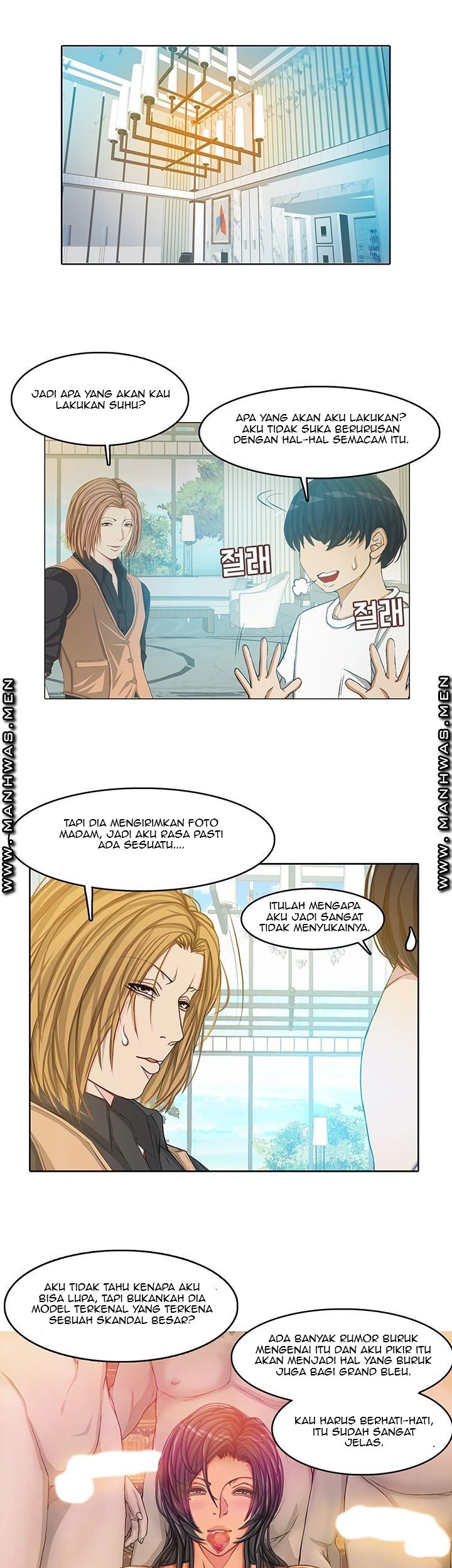 Milf Paradise: Chapter chapter-13 - Page 6