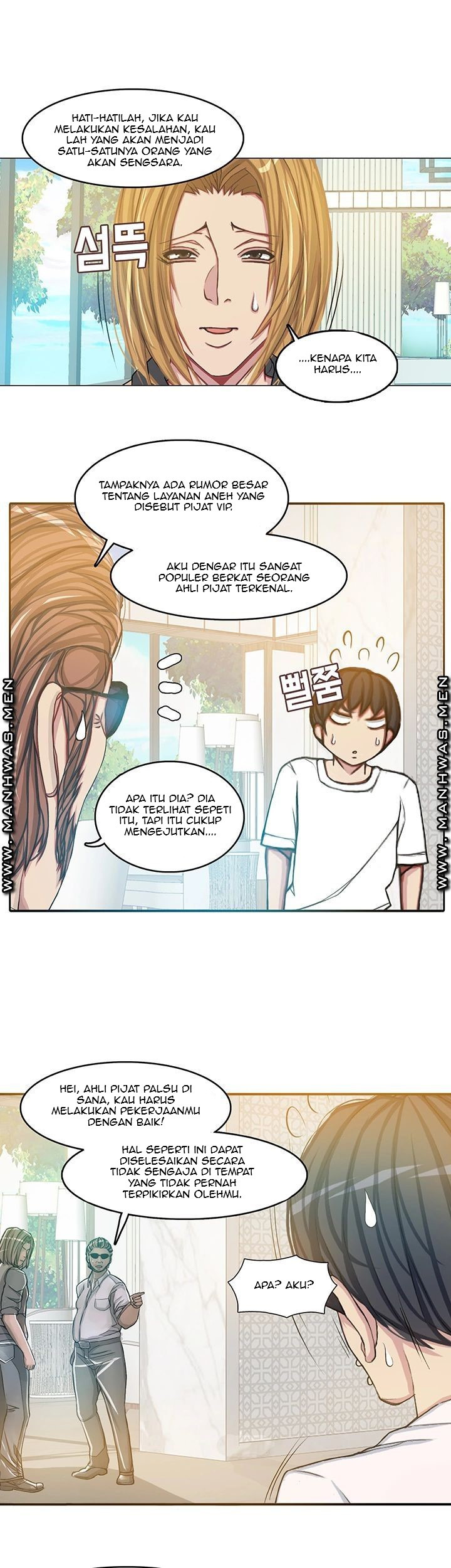Milf Paradise: Chapter chapter-13 - Page 14