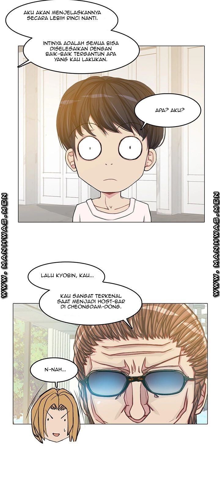 Milf Paradise: Chapter chapter-13 - Page 15