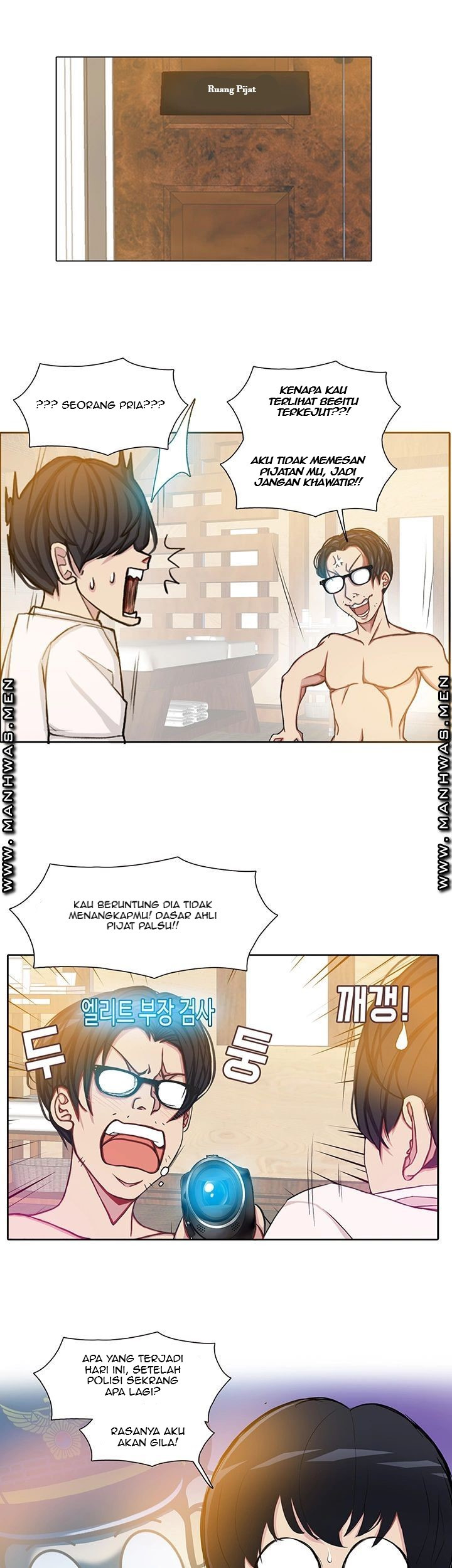 Milf Paradise: Chapter chapter-13 - Page 20