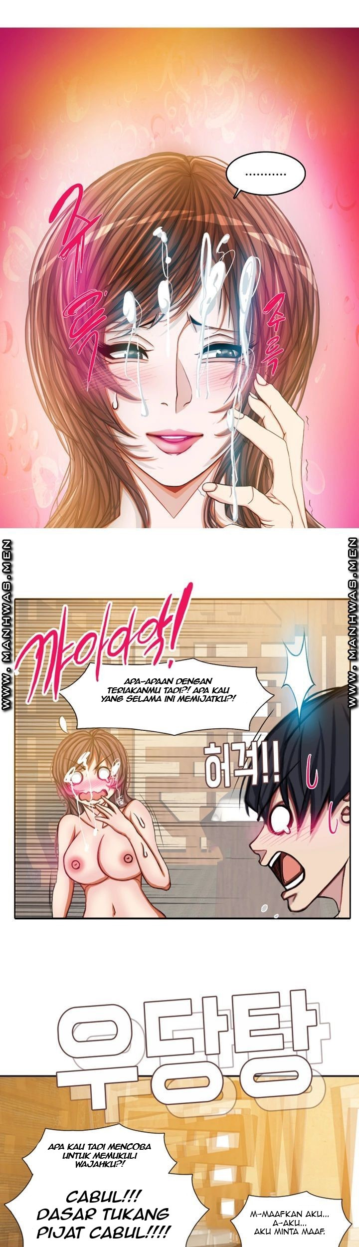 Milf Paradise: Chapter chapter-15 - Page 20