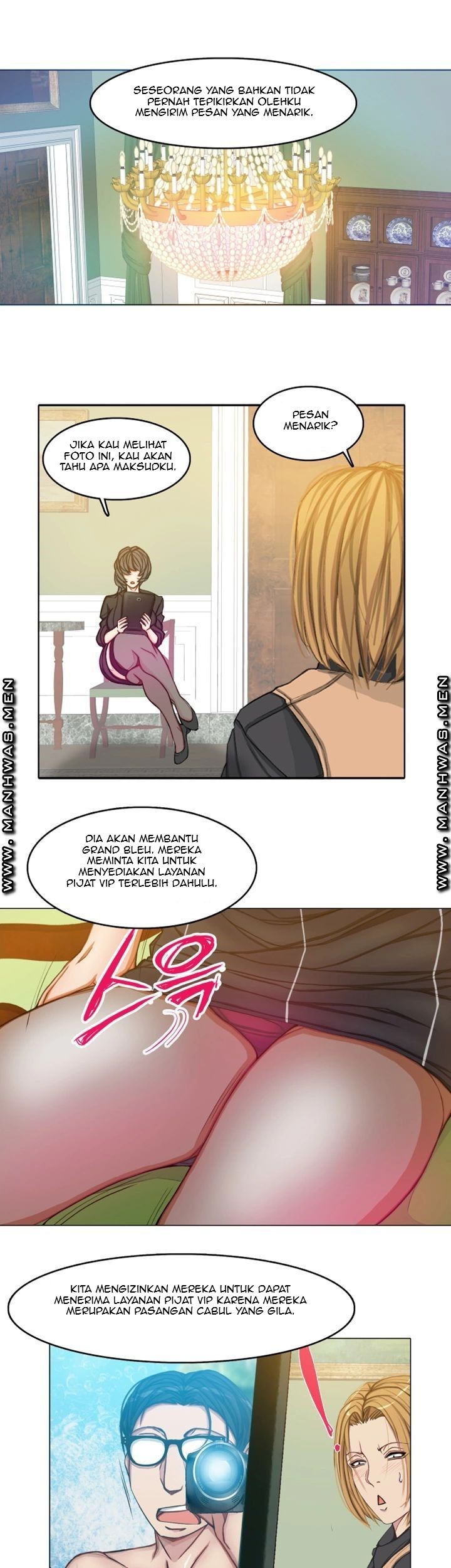 Milf Paradise: Chapter chapter-15 - Page 22