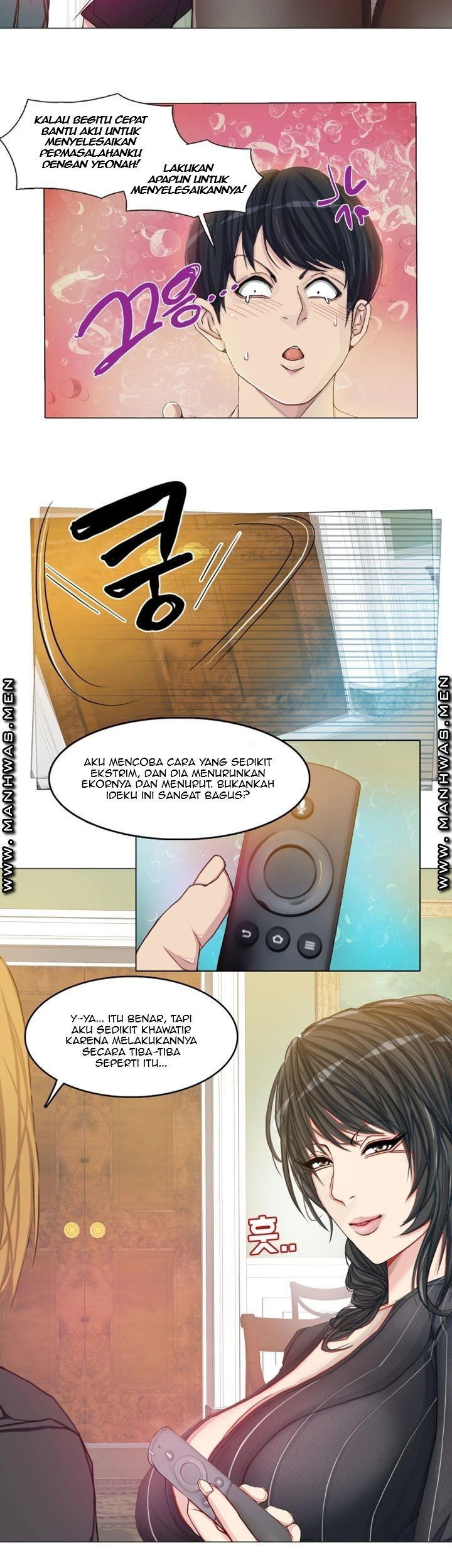 Milf Paradise: Chapter chapter-15 - Page 31