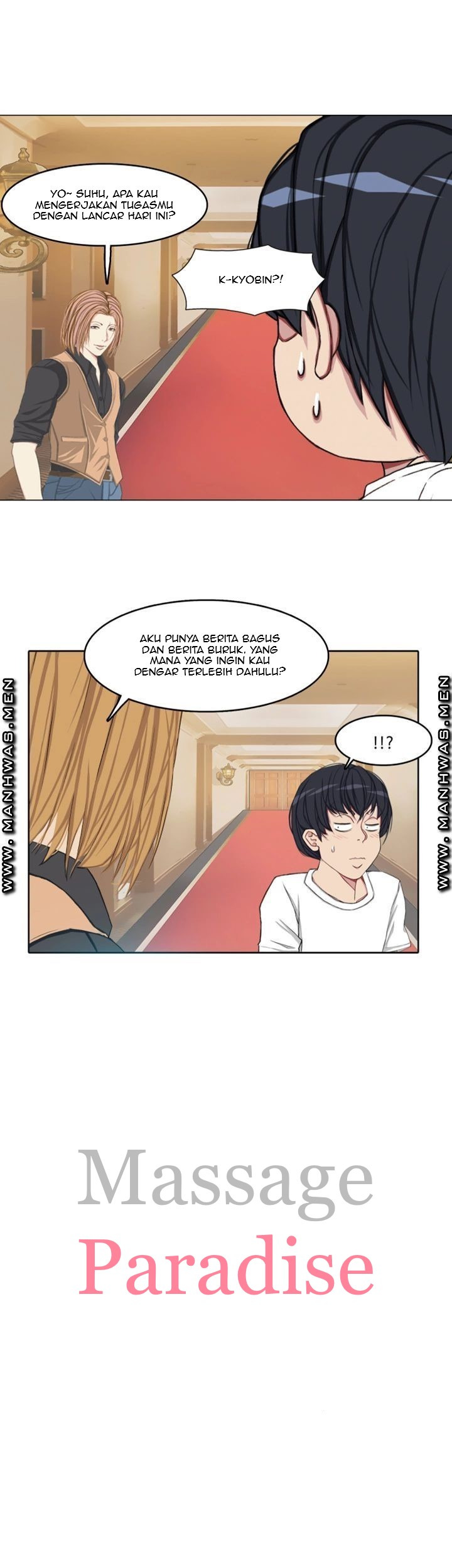 Milf Paradise: Chapter chapter-19 - Page 5