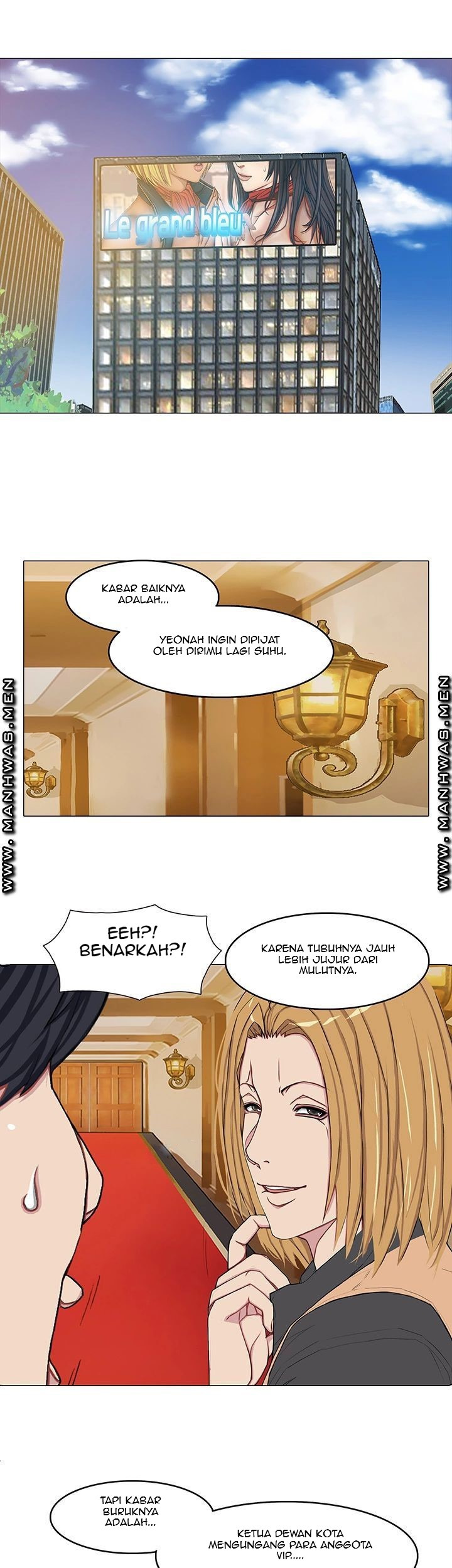 Milf Paradise: Chapter chapter-19 - Page 6